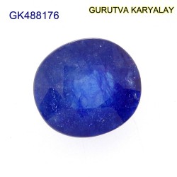 Blue Sapphire – 6.49 Carats (Ratti-7.17) Neelam